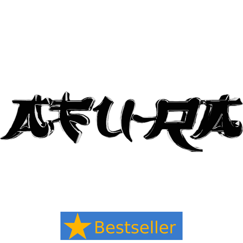 Afu-Ra